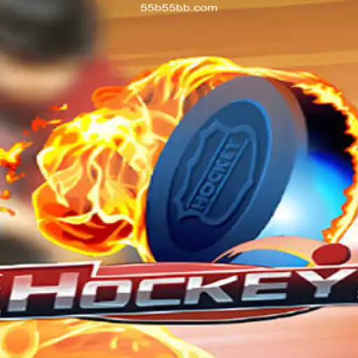 Exploring the Intricacies of Hockey: A Dive into the Game and 55B - Hub de Jogos Casuais e Experiências Interativas